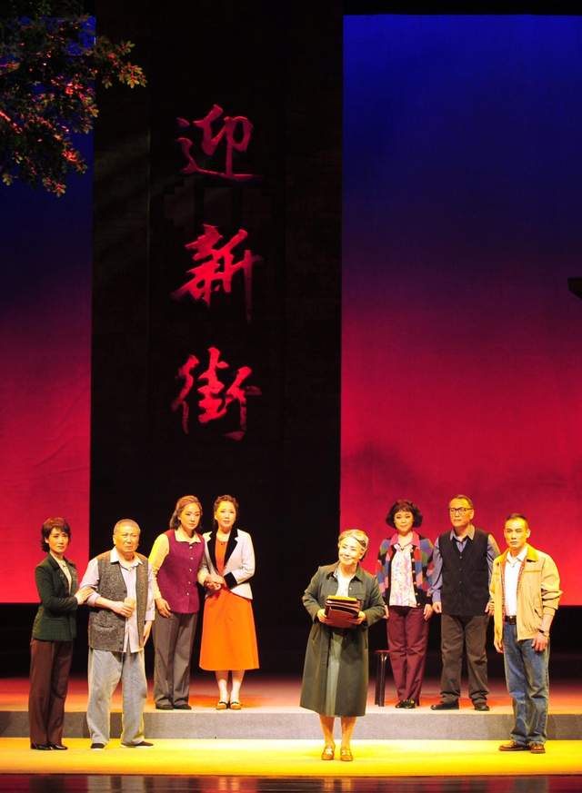 太原市晋剧艺术研究院开展庆祝建党100周年精品剧目演出周(图7) 太原市晋剧艺术研究院开展庆祝建党100周年精品剧目演出周(图7)