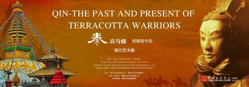 跨越玄奘之路,“云”览陕西文化盛宴(图1) 跨越玄奘之路,“云”览陕西文化盛宴(图1)