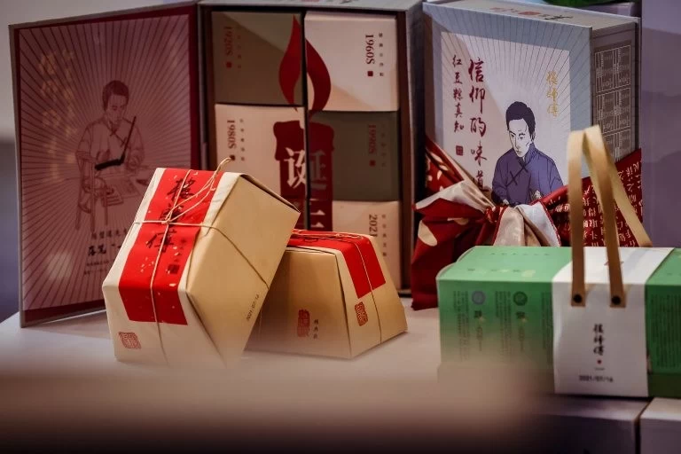 2021浙江金华“再续金申”文旅推介发布会在沪举行(图2) 2021浙江金华“再续金申”文旅推介发布会在沪举行(图2)