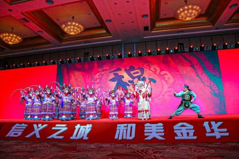 2021浙江金华“再续金申”文旅推介发布会在沪举行(图4) 2021浙江金华“再续金申”文旅推介发布会在沪举行(图4)