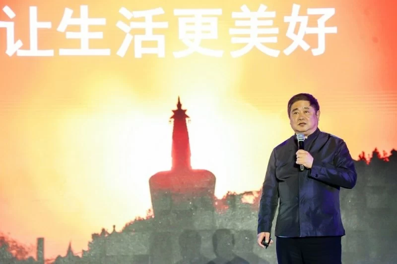 让城市留住记忆,让人们记住乡愁——“白塔夜话”系列活动在北京西城区成功举办(图3) 让城市留住记忆,让人们记住乡愁——“白塔夜话”系列活动在北京西城区成功举办(图3)