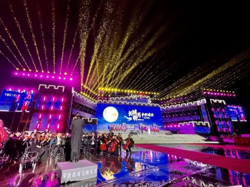 中华世纪坛中秋诗会举办,胡文阁携手金响致力传统文化传播(图2) 中华世纪坛中秋诗会举办,胡文阁携手金响致力传统文化传播(图2)