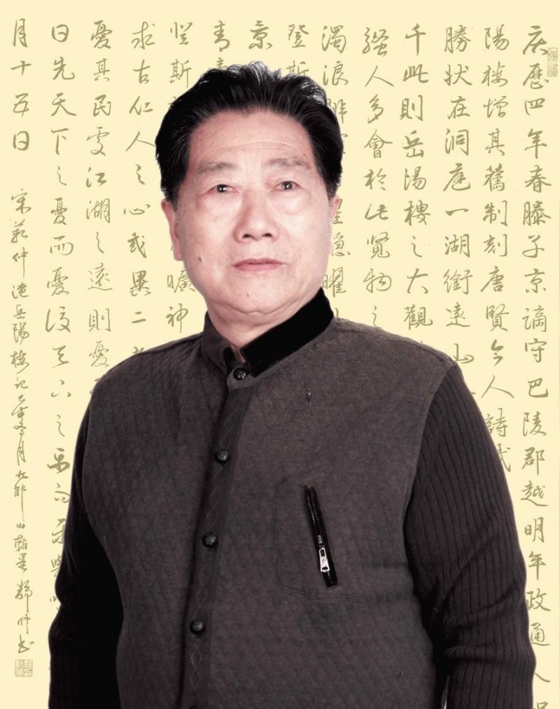 “聚焦经典 盛世丹青“——程松华书法作品展在北京炎黄艺术馆隆重展出(图3)