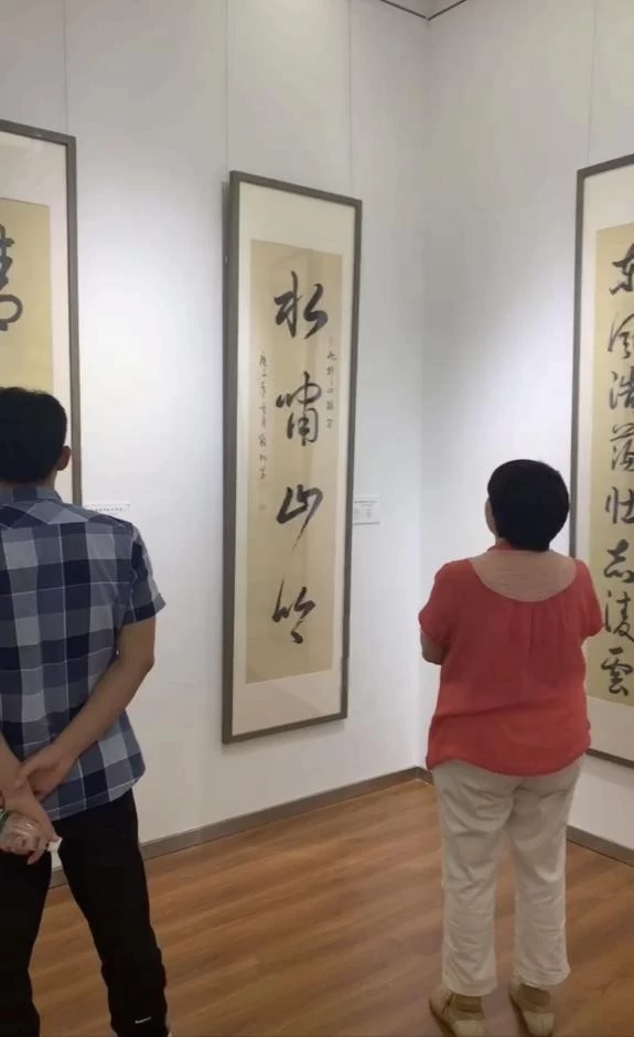 “聚焦经典 盛世丹青“——程松华书法作品展在北京炎黄艺术馆隆重展出(图5) “聚焦经典 盛世丹青“——程松华书法作品展在北京炎黄艺术馆隆重展出(图5)
