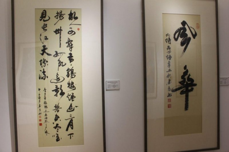  “聚焦经典 盛世丹青”——梁英书法作品展在北京炎黄艺术馆隆重展出(图6)
