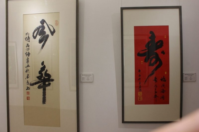  “聚焦经典 盛世丹青”——梁英书法作品展在北京炎黄艺术馆隆重展出(图7)