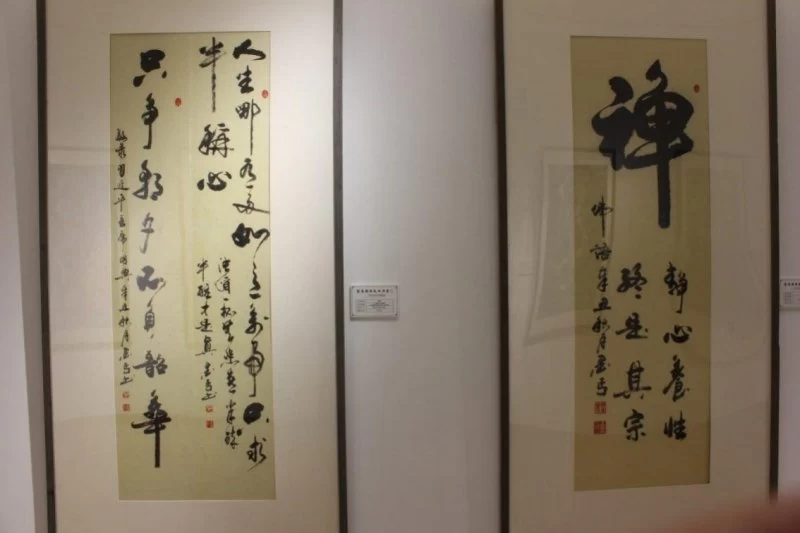 “聚焦经典 盛世丹青”——梁英书法作品展在北京炎黄艺术馆隆重展出(图5) “聚焦经典 盛世丹青”——梁英书法作品展在北京炎黄艺术馆隆重展出(图5)