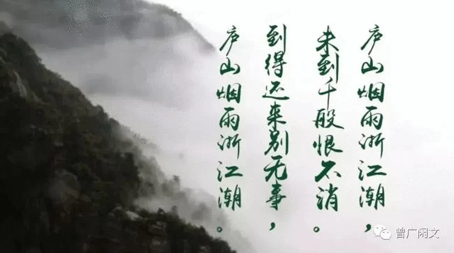 微言大义——“君子不器”有深意(图10)