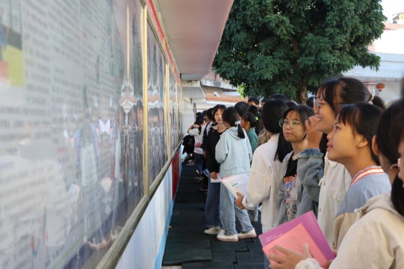 广西博白县水鸣镇举行“珍爱生命，远离毒品”系列主题宣传活动(图1)