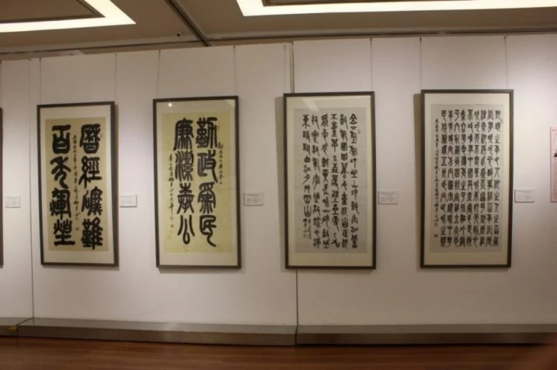聚焦经典 盛世丹青——宋伯军书法作品展在北京炎黄艺术馆隆重展出(图5) 聚焦经典 盛世丹青——宋伯军书法作品展在北京炎黄艺术馆隆重展出(图5)