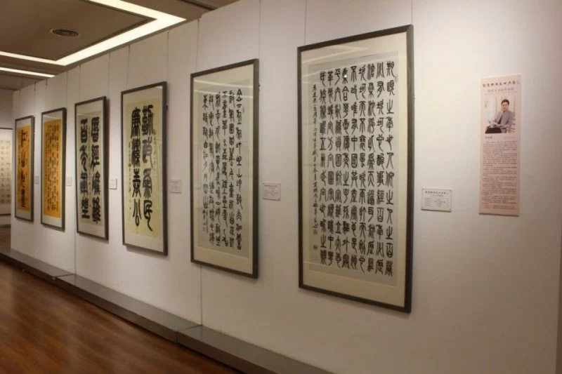 聚焦经典 盛世丹青——宋伯军书法作品展在北京炎黄艺术馆隆重展出(图4) 聚焦经典 盛世丹青——宋伯军书法作品展在北京炎黄艺术馆隆重展出(图4)