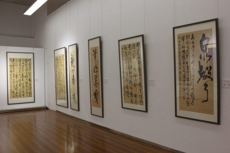 聚焦经典 盛世丹青——左继君书法作品展在北京炎黄艺术馆隆重展出(图4)