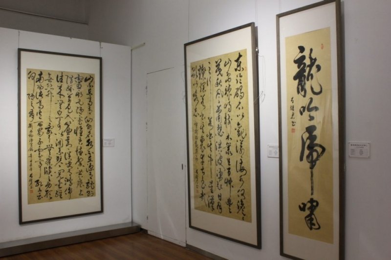 聚焦经典 盛世丹青——左继君书法作品展在北京炎黄艺术馆隆重展出(图7)