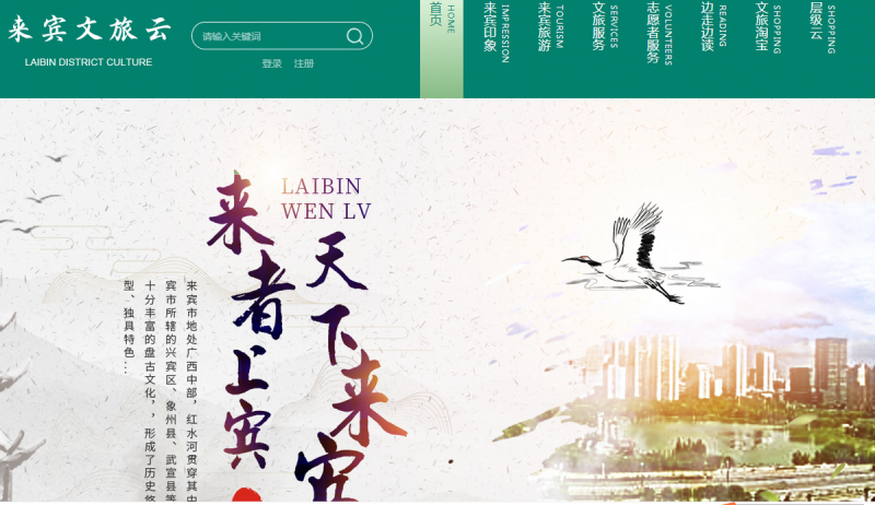 广西来宾市：多措并举推动公共文化建设提质升级(图3)