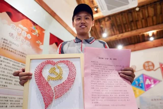 北京东城区开展“佳节送‘礼’—我和小哥约个会”活动(图1) 北京东城区开展“佳节送‘礼’—我和小哥约个会”活动(图1)