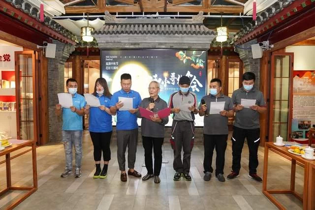 北京东城区开展“佳节送‘礼’—我和小哥约个会”活动(图6) 北京东城区开展“佳节送‘礼’—我和小哥约个会”活动(图6)