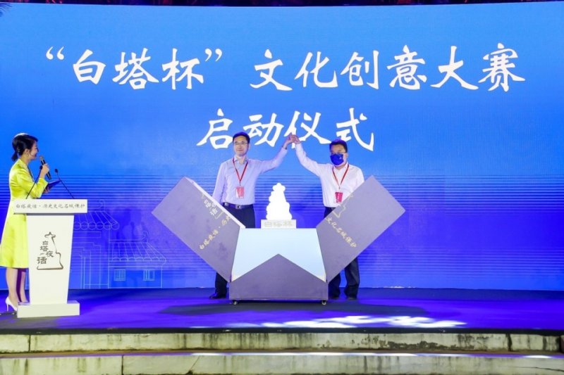 北京西城区举办白塔夜话，助力老城保护与复兴(图9)