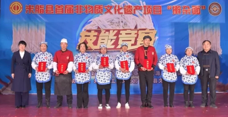 弘扬美食文化,助力乡村振兴——陕西米脂举办首届非物质文化遗产技能竞赛(图4) 弘扬美食文化,助力乡村振兴——陕西米脂举办首届非物质文化遗产技能竞赛(图4)