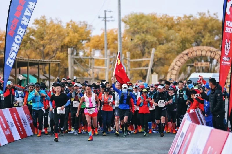 首届双塔极限越野挑战赛在中国新疆尉犁举行(图1) 首届双塔极限越野挑战赛在中国新疆尉犁举行(图1)