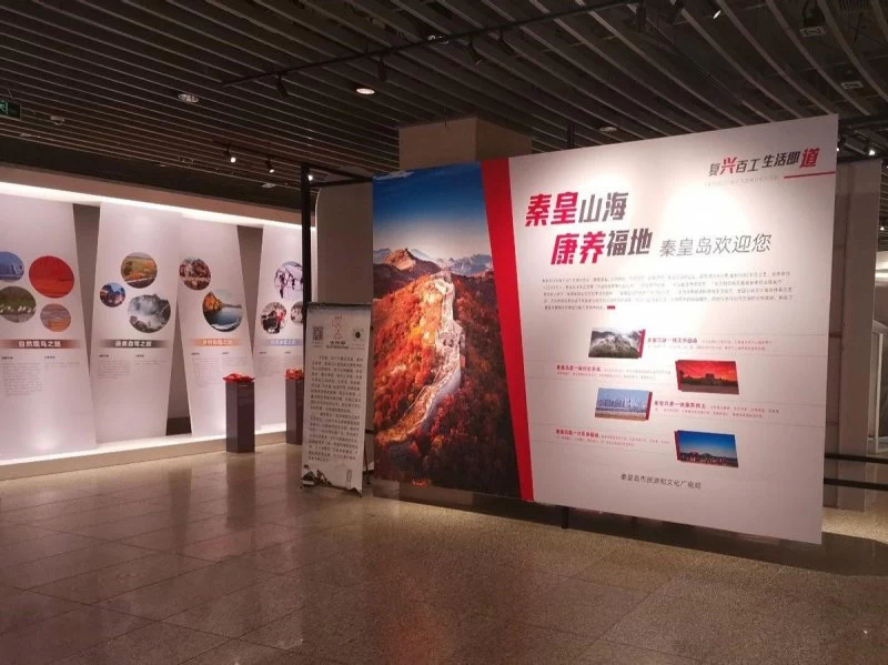 助力长城国家文化公园建设——长城文化亮相“中国传统工艺振兴主题设计展”(图3) 助力长城国家文化公园建设——长城文化亮相“中国传统工艺振兴主题设计展”(图3)