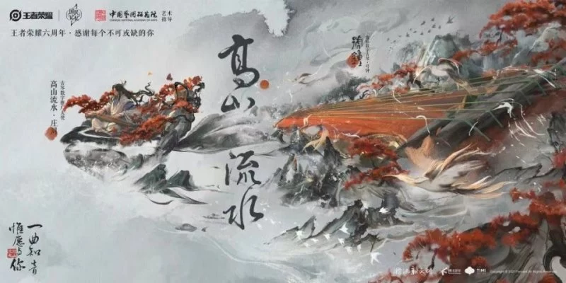 传承力 场景力 IP力——非遗力量赋能文旅新消费(图4) 传承力 场景力 IP力——非遗力量赋能文旅新消费(图4)