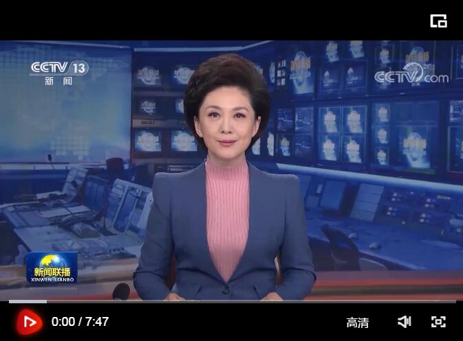 【弘扬建党精神 开创历史伟业】以自我革命引领伟大社会革命(图1)