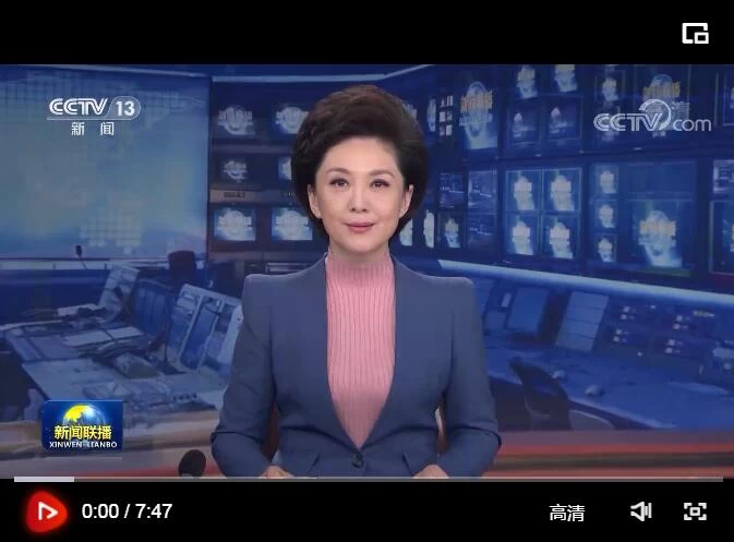 弘扬伟大建党精神 开创历史新伟业(图1) 【弘扬建党精神 开创历史伟业】以自我革命引领伟大社会革命(图1)