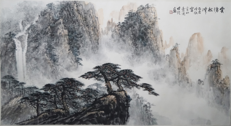 河山闳廓——梁世雄中国画艺术展岭南美术馆开幕(图5)