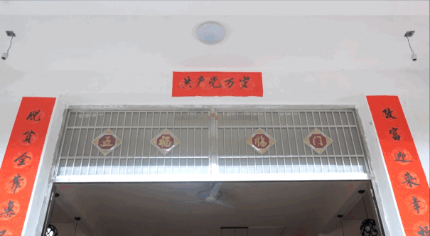 光辉决议指引伟大征程(图7)