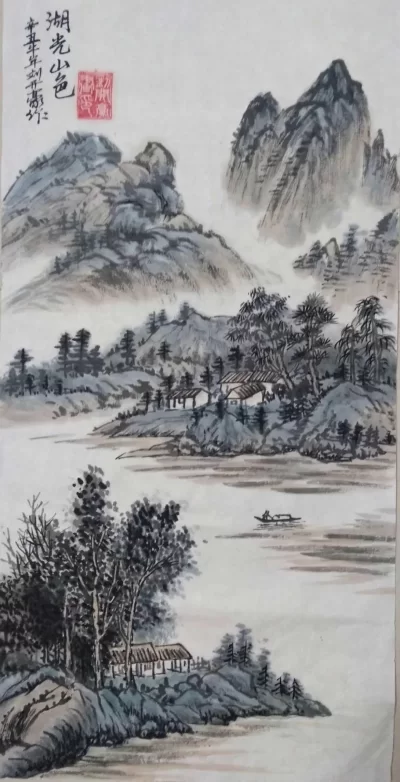 艺术品投资重点推荐书画名家——刘开豪(图7)