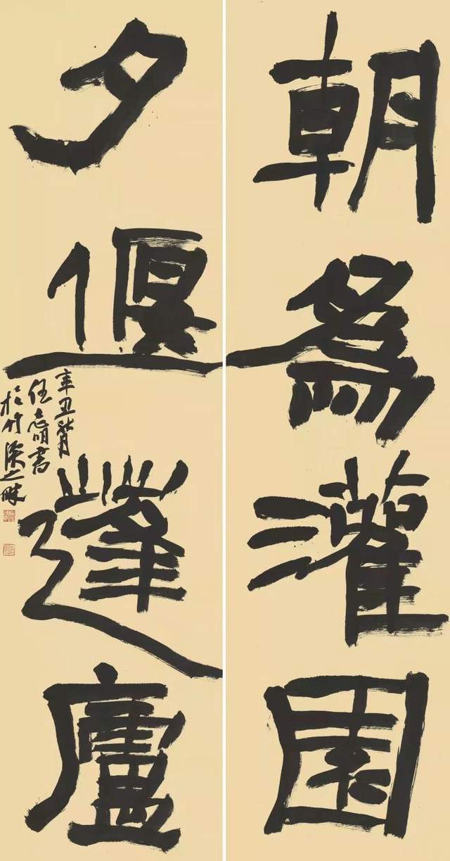 “东莞青年文艺人才”展讯 |“轻笔入梦”伍志明书法作品展(图3)