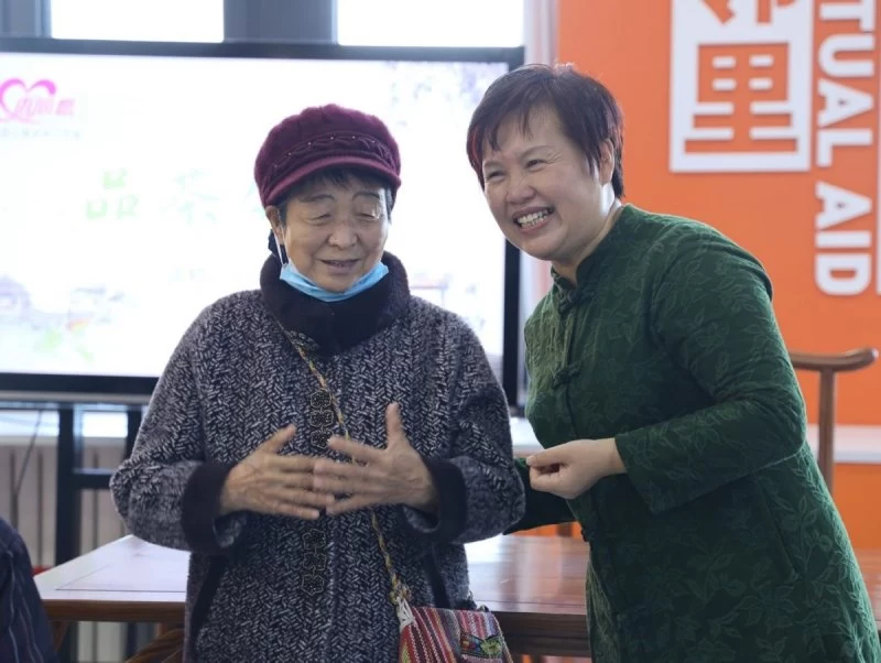 北京通州临河里街道土桥社区开展“茶韵茗香友在邻”主题活动(图3) 北京通州临河里街道土桥社区开展“茶韵茗香友在邻”主题活动(图3)