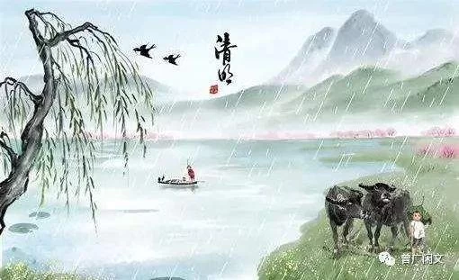 歧义——古诗词的另类美(图3) 歧义——古诗词的另类美(图3)