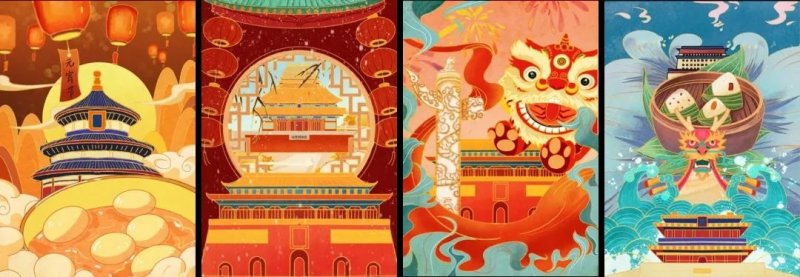 聚社会合力 助中轴申遗——中轴线创意大赛网络投票正式启动 (图3)
