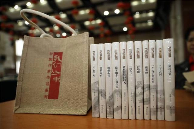 凝聚文学力量构筑中华民族共有精神家园(图2) 凝聚文学力量构筑中华民族共有精神家园(图2)