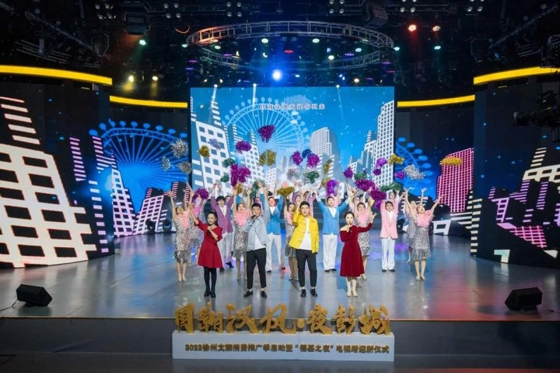 国潮汉风·夜彭城,点“靓”徐州文旅新“夜”态(图6) 国潮汉风·夜彭城,点“靓”徐州文旅新“夜”态(图6)