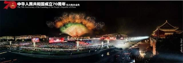 最美中轴线 温暖中国年(图2) 最美中轴线 温暖中国年(图2)