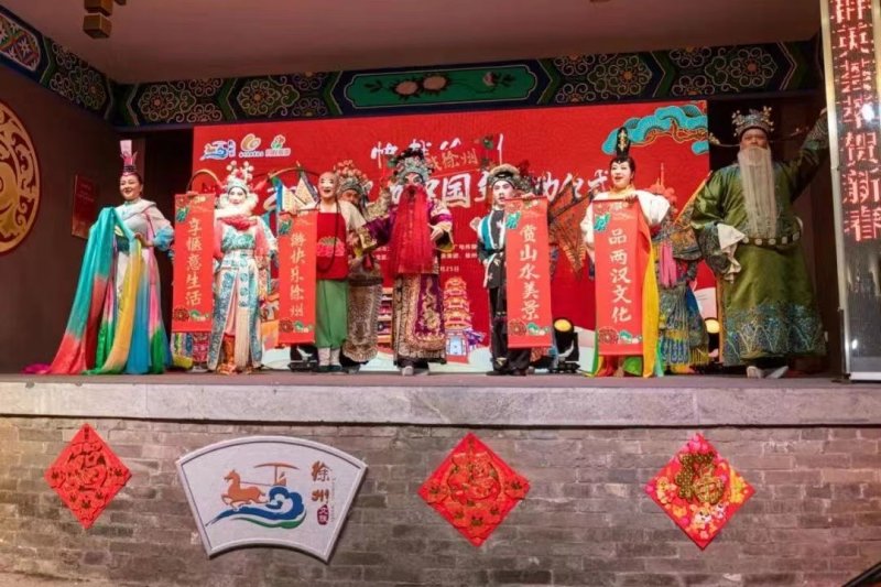 “快哉徐州”2022汉风中国年启动仪式在回龙窝国潮汉风馆举行(图4)