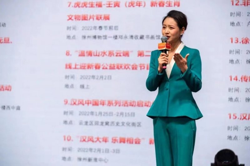 “快哉徐州”2022汉风中国年启动仪式在回龙窝国潮汉风馆举行(图3)