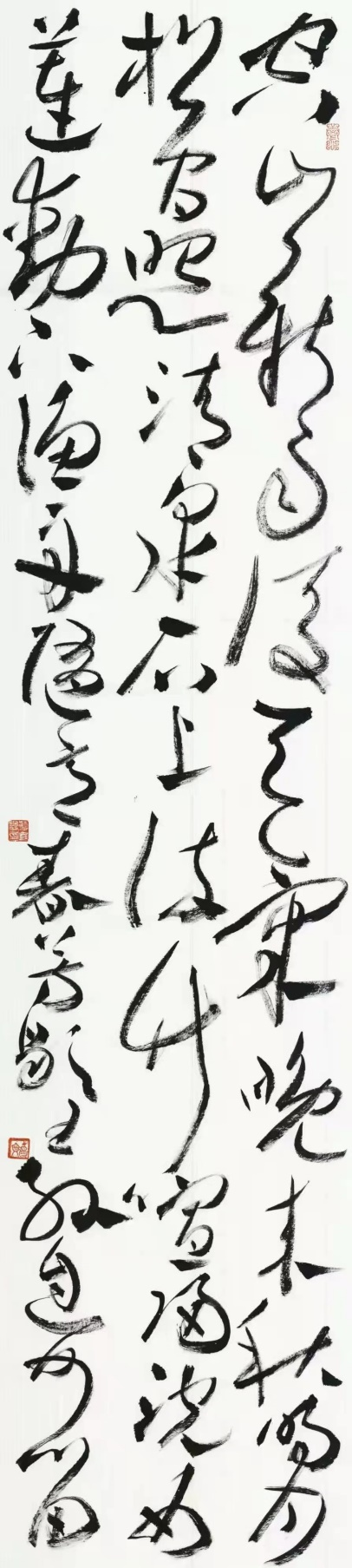 大草与章草融合的新途径——蒋金明大草创作的蝶化(图7) 大草与章草融合的新途径——蒋金明大草创作的蝶化(图7)